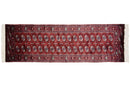 2.5x8 Vintage Fine Bokhara Rug Runner