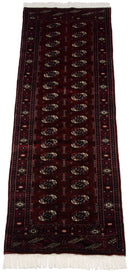 2.5x8 Vintage Fine Bokhara Rug Runner