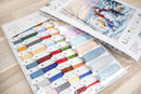 Merry Christmas B2358L Counted Cross-Stitch Kit