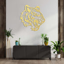 Roaring Tiger Head - Metal Wall Art