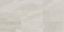 Milestone North White Stone Look Porcelain Tiles 12x24