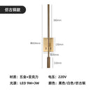 Minimalist black decorative led wall lamp bedroom adjustable spotlight