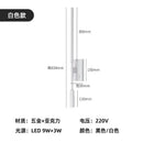 Minimalist black decorative led wall lamp bedroom adjustable spotlight