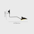 Minimalist black wall lamp living room adjustable two arm light