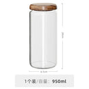 Minimalist glass spice jar with acacia wood lid kitchen storage