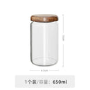Minimalist glass spice jar with acacia wood lid kitchen storage
