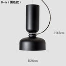Minimalist matte black & off-white pendant light dining room forged iron