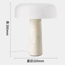 Minimalist mushroom glass and cream marble table lamp for bedroom