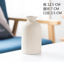 Minimalist white & terracotta decorbites ceramic vase dining room decor