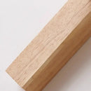 Minimalist wood and beige canopy led wall light bedroom sconce