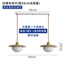 Minimalist wood and brass pendant lights dining room cream wind
