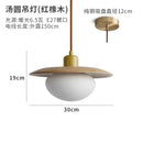 Minimalist wood and brass pendant lights dining room cream wind