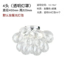 Modern amber glass chandelier led cluster – bedroom ceiling lamp