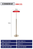 Modern amber glass table lamp red & gray bedroom light