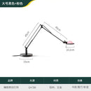 Modern black adjustable led desk lamp for study or bedroom