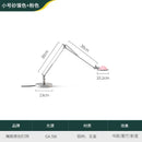 Modern black adjustable led desk lamp for study or bedroom