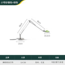 Modern black adjustable led desk lamp for study or bedroom