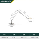 Modern black adjustable led desk lamp for study or bedroom