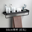 Modern black aluminum bathroom shower shelf with hooks and towel bar
