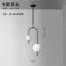 Modern black and frosted glass suspension kitchen ceiling pendant