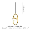 Modern black and gold trumpet pendant light for dining room