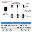 Modern black and white petal pendant lamp dining room chandelier