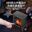 Modern black arched electric fireplace heater – living room stove
