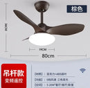 DecorBites™ Ceiling Fan Lamp with Remote Control and Reversible LED Lights