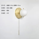 DecorBites™ Black/Gold Ball Wall Lamp - Minimalist Iron Art Decor for Bedroom & Cafe