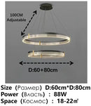 Modern black & gold circular pendant light living room led rings
