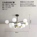 Modern black & gold glass ball led chandelier living room light