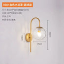 Modern black & gold glass ball led wall light bedroom sconce