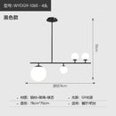 Modern black & golden glass chandelier kitchen pendant light