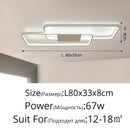 Modern black intersecting rectangular decorbites dimmable ceiling light