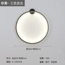 Modern black led wall circle light – living room ring sconce