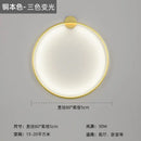 Modern black led wall circle light – living room ring sconce