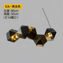 DecorBites™ Black Metal DNA Chandelier: Nordic, Modern, Creative Island Light for Bar and Restaurant.