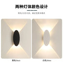 Modern black oval led outdoor porch wall light garden sconce