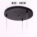 Modern black round ceiling plate with 4 rods for living room lighting