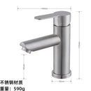 Modern black stainless steel single handle faucet bathroom mixer