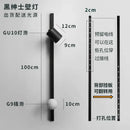 Modern black & white wooden wall lamp living room sconce