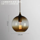 Modern blue glass led pendant lamp set dining room lighting
