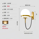 Modern brass and glass globe led wall lamps bedroom sconce light