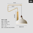 Modern brass copper adjustable wall lamp for living room
