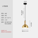 Modern brass copper adjustable wall lamp for living room
