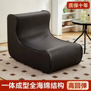Modern brown & black faux leather cozy sofa chair living room