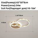 Modern brushed golden led ceiling chandelier for living room rings