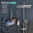 Modern brushed nickel electric sunflower rainfall shower bathroom set