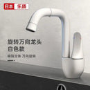 Modern brushed stainless steel kitchen faucet with rotating ceramic spool