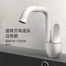 Modern brushed stainless steel kitchen faucet with rotating ceramic spool